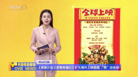 亚洲国产日韩精品